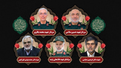 پیام رئیس دانشگاه در محکومیت حمله رژیم صهیونیستی و شهادت دانشمندان برجسته کشور