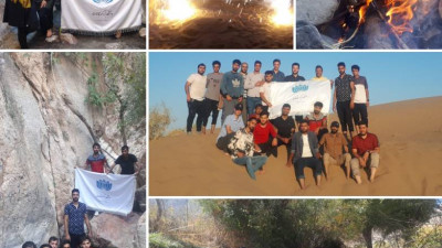 برگزاری اردوی تفریحی-ورزشی کویر همت آباد و دره تجنود