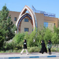 بسته شدن پروند آزمون سراسری 1403
