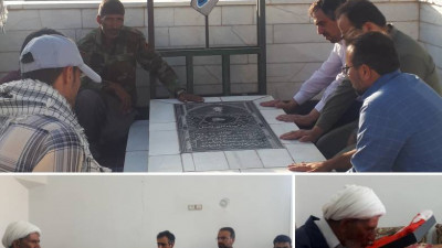 دیدار با خانواده شهید رمضانی