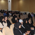همایش  پلی به سوی آینده برگزار شد