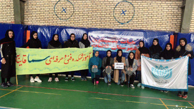 Badminton Team of Female Students Won the Third Place 