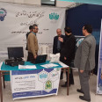 حضور دانشگاه بزرگمهر قائنات در نمایشگاه دستآوردهای پژوهشی و فناوری استان