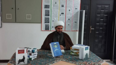 نشست نقد و بررسی کتاب فروغ ابدیت برگزار شد
