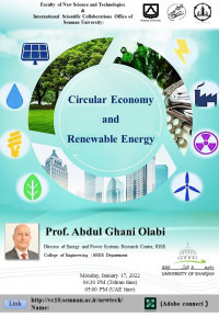 وبينار "Circular Economy and Renewable Energy"