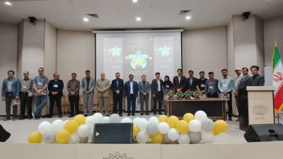 Holding of the Specialized Bootcamp on Medicinal Plants Focused on Barberry and Saffron at Bozorgmehr University in Collaboration with Qaenat County’s Technology Incubator