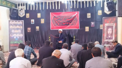 مراسم يادبود شهدای اقتدار ایران