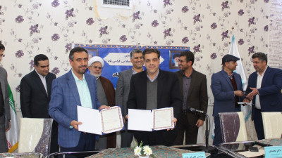 با حضور معاون وزیر کار تفاهم نامه طرح کهاد با دانشگاه بزرگمهر قائنات امضاء شد