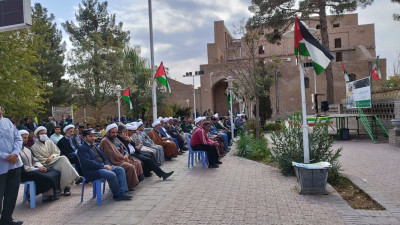 شرکت دانشگاهیان دانشگاه بزرگمهر قائنات در اجتماع حمایت از مردم مظلوم فلسطین