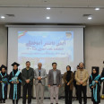 برگزاری آیین دانش‌آموختگی دانشکده علوم انسانی
