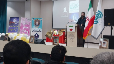 The Hemmat Entrepreneurship and Business Event Held in Collaboration with the “Forty Nights, Forty Martyrs” Group at Bozorgmehr University of Qaenat   March 11, 2025.